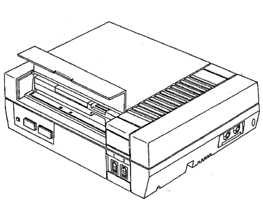 Nintendo Entertainment System Patent