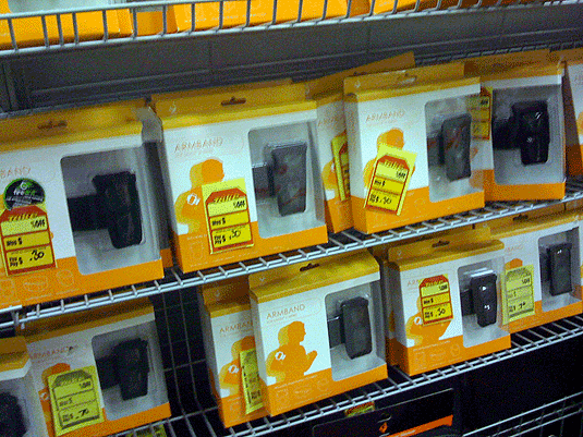 Circuit City Sansa Cases