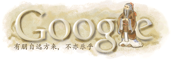 Google Confucius