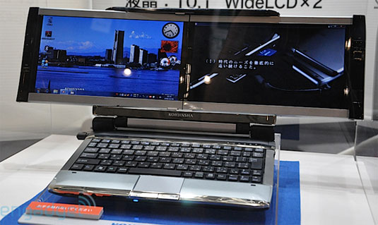 Two-Screen Netbook