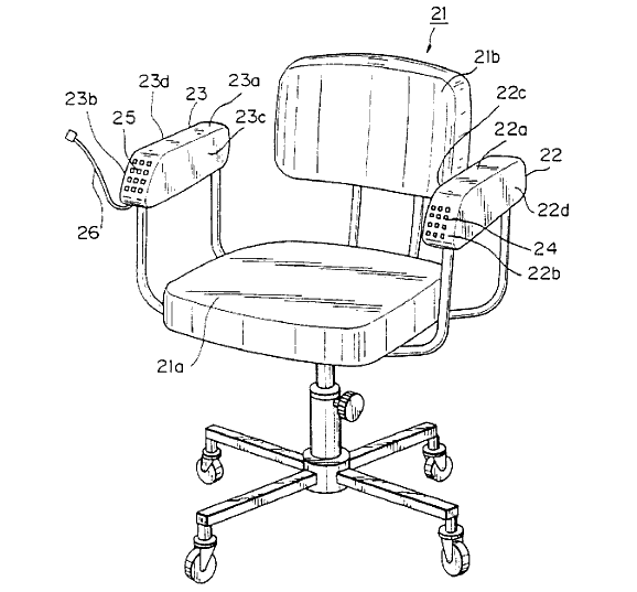 Keyboard chair patent